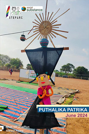 Puthalika Patrika June 2024